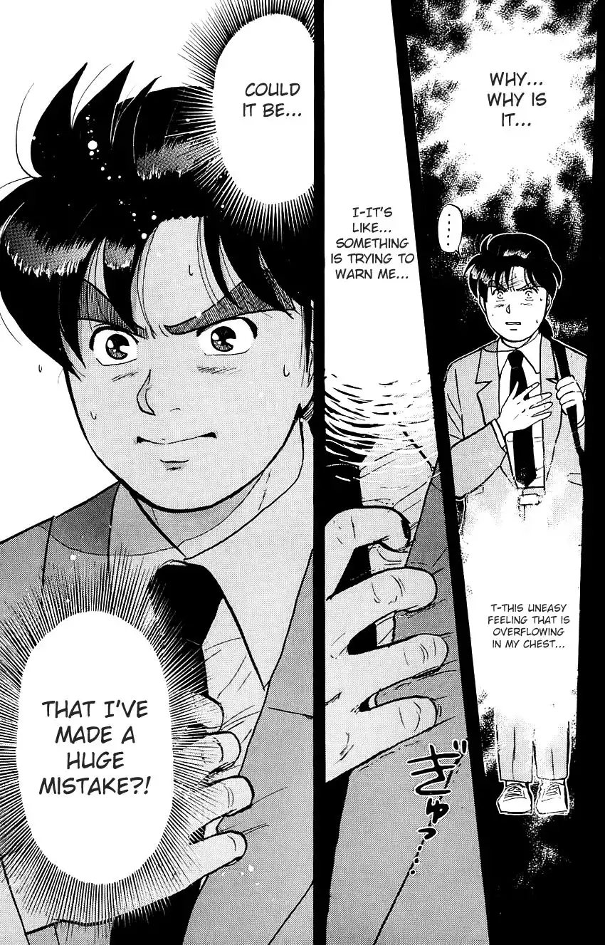 Kindaichi Shounen no Jikenbo Chapter 76 20